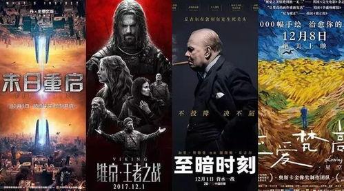 国产大片无限资源,国产大片新纪元