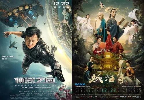 国产大片无限资源,国产大片新纪元