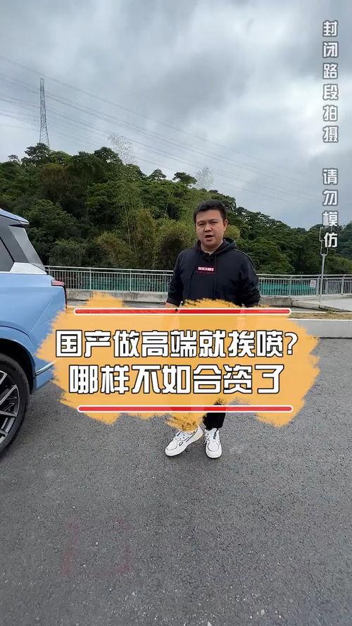 国产在线喷,引领智能喷绘新时代