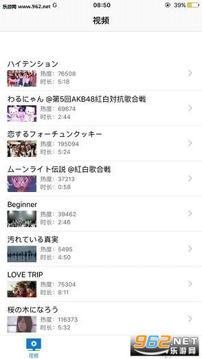 国产va免费视频,畅享视听盛宴，解锁精彩瞬间