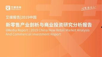 国产25页,揭秘25页深度解析