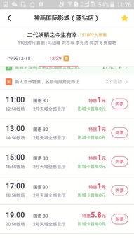 国产福利在线看,在线观看，畅享视听盛宴