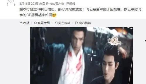 国产视频流出,展现中国影视魅力与时代风采